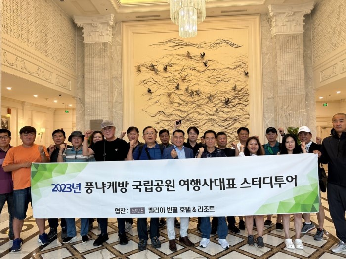 에디터 사진